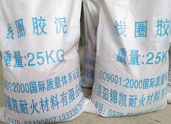 線(xiàn)圈膠泥 ， 絕緣膠泥