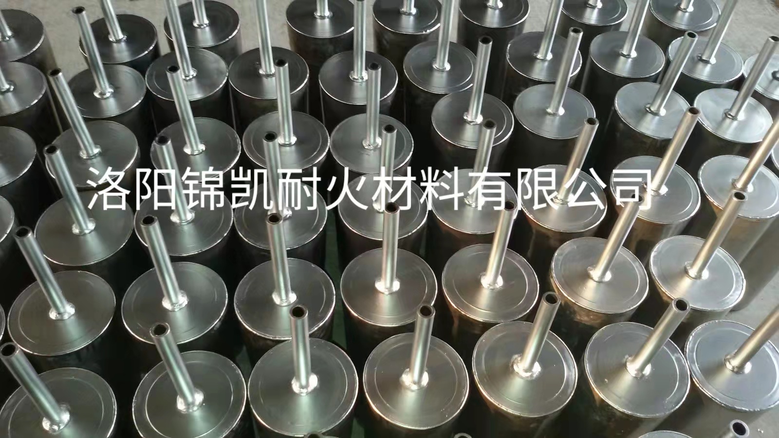 （煉鋼，煉硅）透氣磚(圖1)