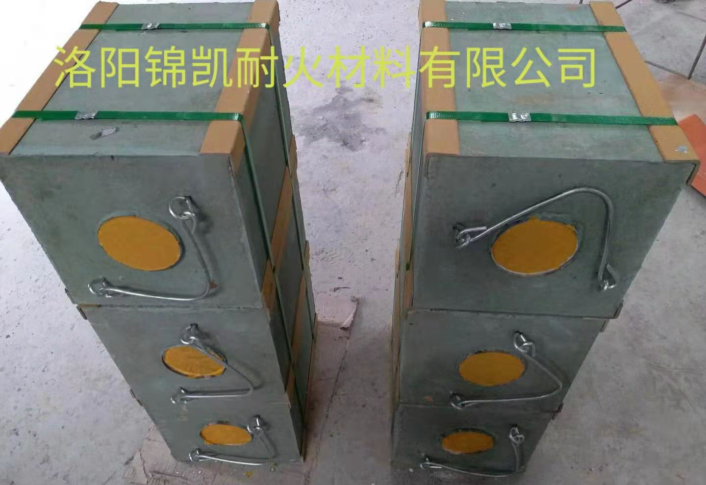 （煉鋼，煉硅）透氣磚(圖3)